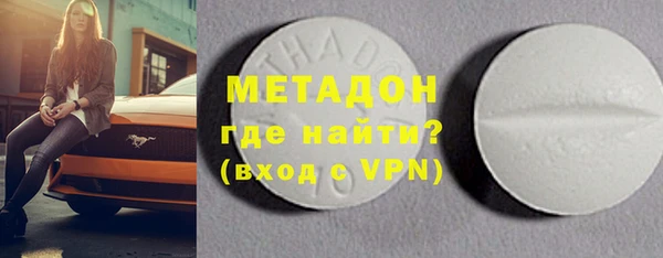прущие грибы Краснотурьинск