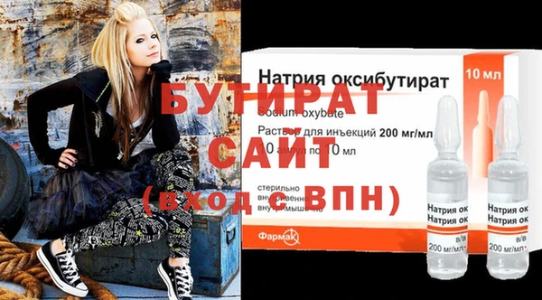 прущие грибы Краснотурьинск