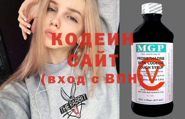 амф Краснослободск