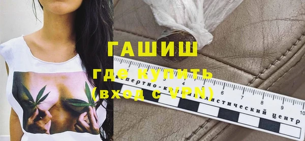 прущие грибы Краснотурьинск