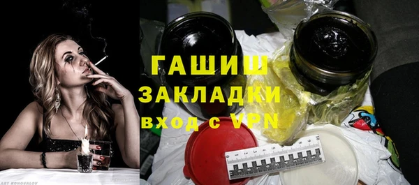 прущие грибы Краснотурьинск