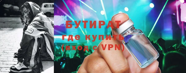 прущие грибы Краснотурьинск