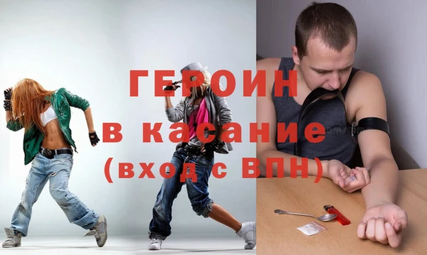 амф Краснослободск